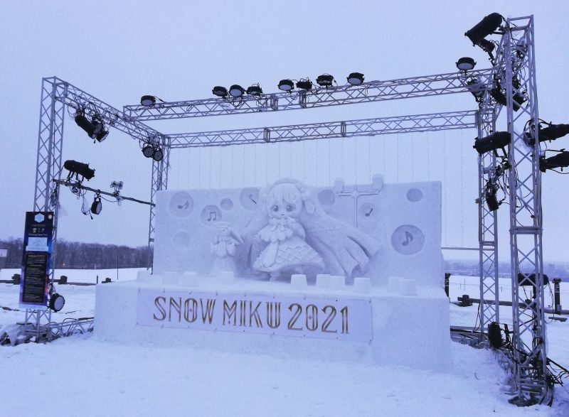 lễ hội Tuyết Sapporo trực tuyến